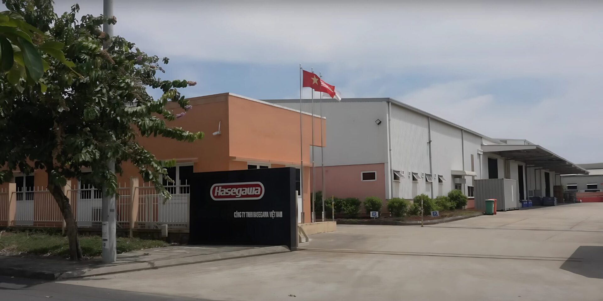 factory2