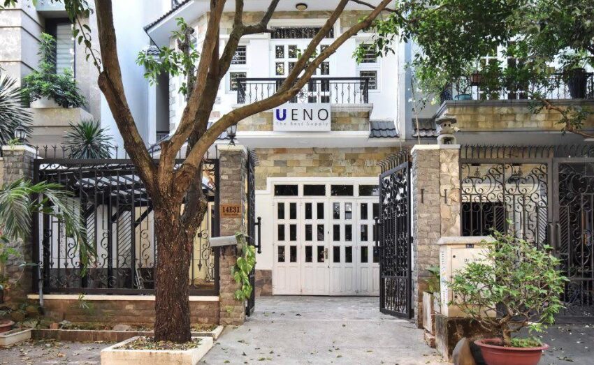 UENO VIETNAM メイン画像